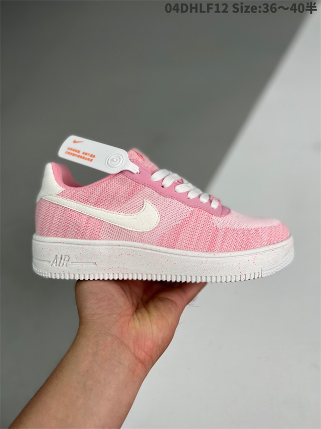women air force one shoes size 36-45 2022-11-23-769